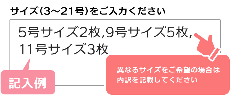 �������������򤴻��꤯������