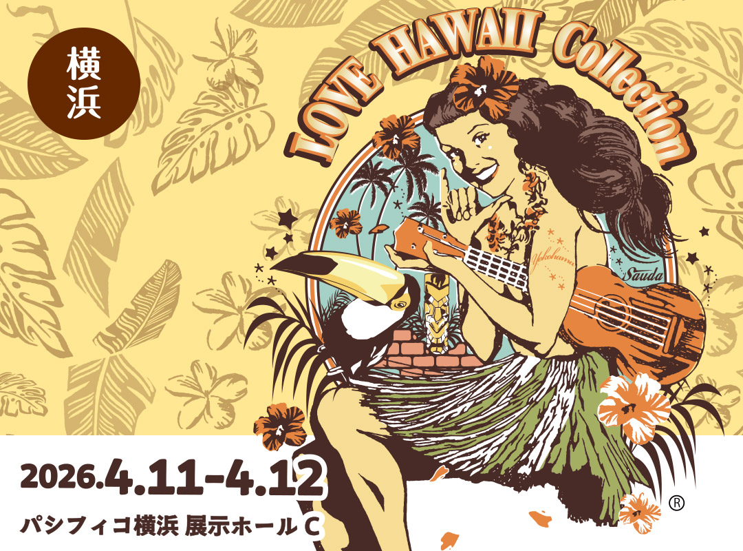 �ѥ��������ȥ���å�