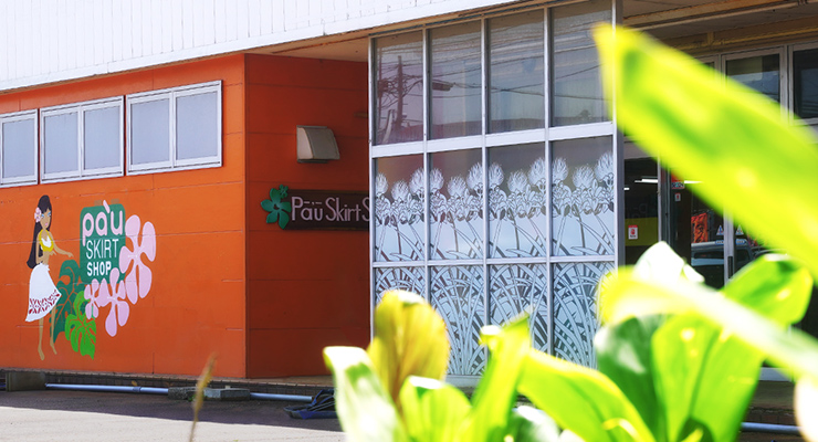 �ѥ��������ȥ���å�